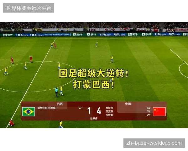 布鲁НО·吉马良斯凭借顶级空间感，预定巴西队中场节拍器角色